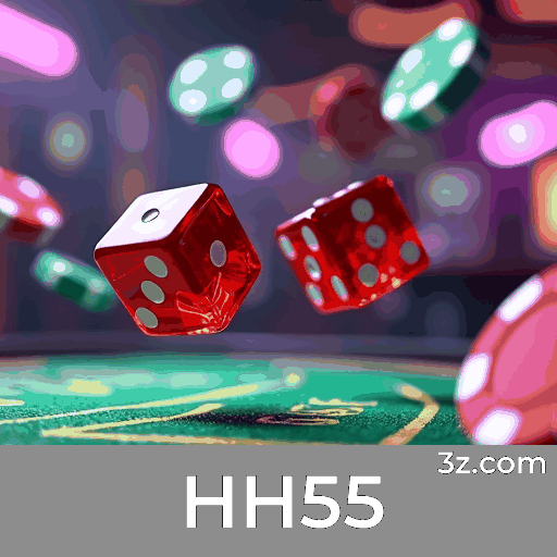 HH55 Logo