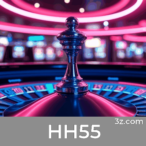 HH55 Logo